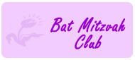 bat mitzva club icon.jpg
